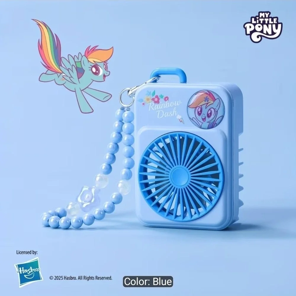 My Little Pony Flower‎ Bead Chain Mini Fan Portable Handheld MLP RAINBOW DASH
